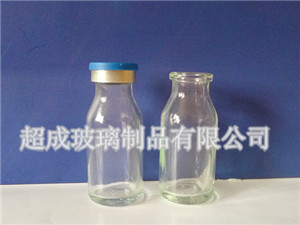 白料模制抗生素瓶