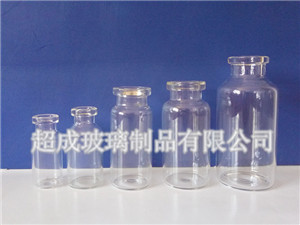 中性硼硅管制西林瓶