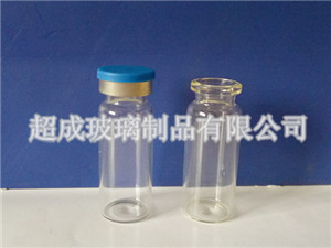 抗生素玻璃瓶