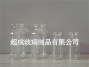 中性硼硅管制瓶