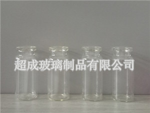 12ml透明西林瓶