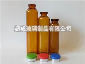 钠钙管制口服液瓶