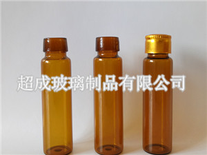 10mlC型口服液玻璃瓶