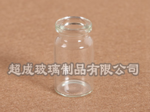10毫升药用玻璃瓶